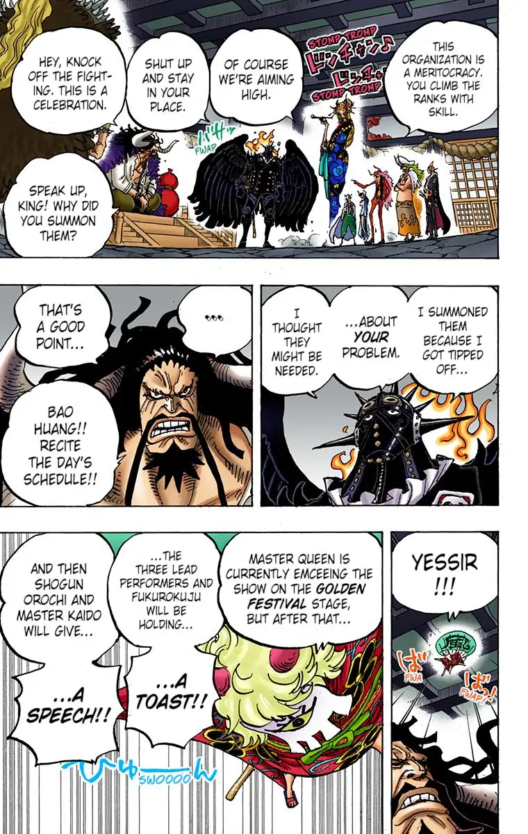 One Piece Digital Colored Chapter 979 image 12
